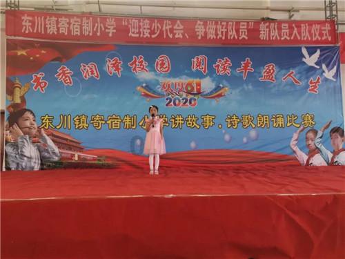 三小只僵尸的游戏时间2